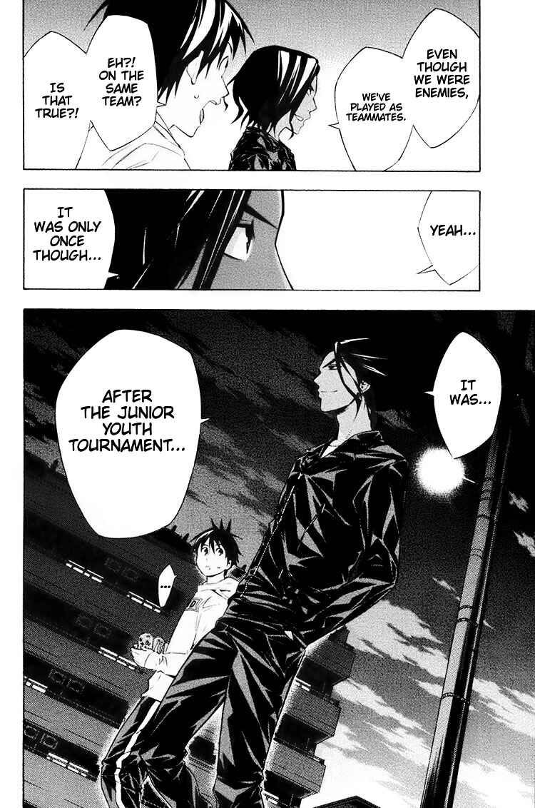 Area no Kishi Chapter 191 - Page 20