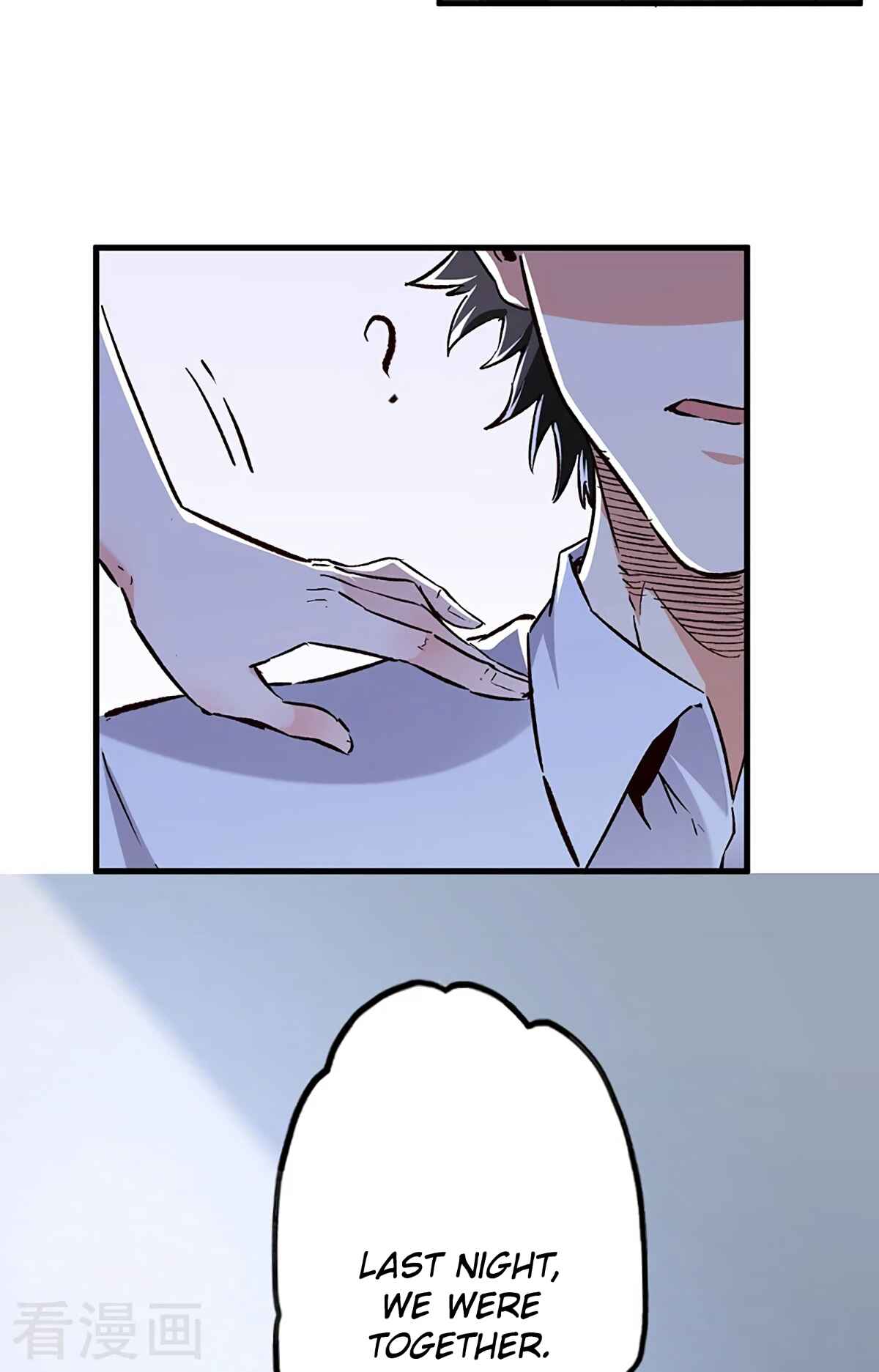 The Super Doctor From 2089 Chapter 213 - Page 22