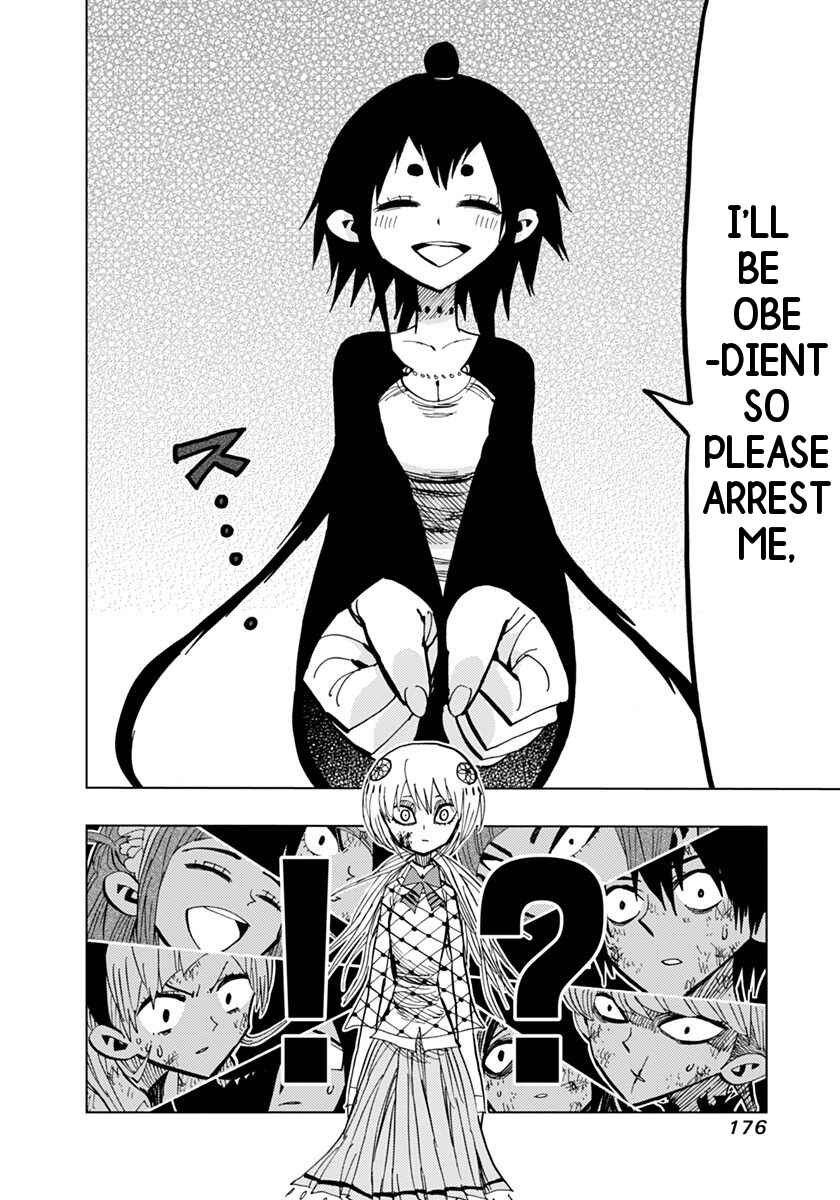 Nejimaki Kagyu Chapter 76 - Page 18