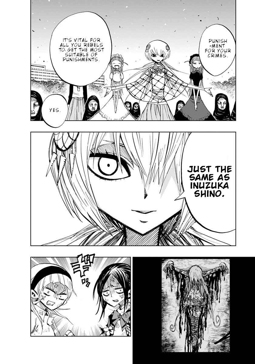 Nejimaki Kagyu Chapter 76 - Page 4