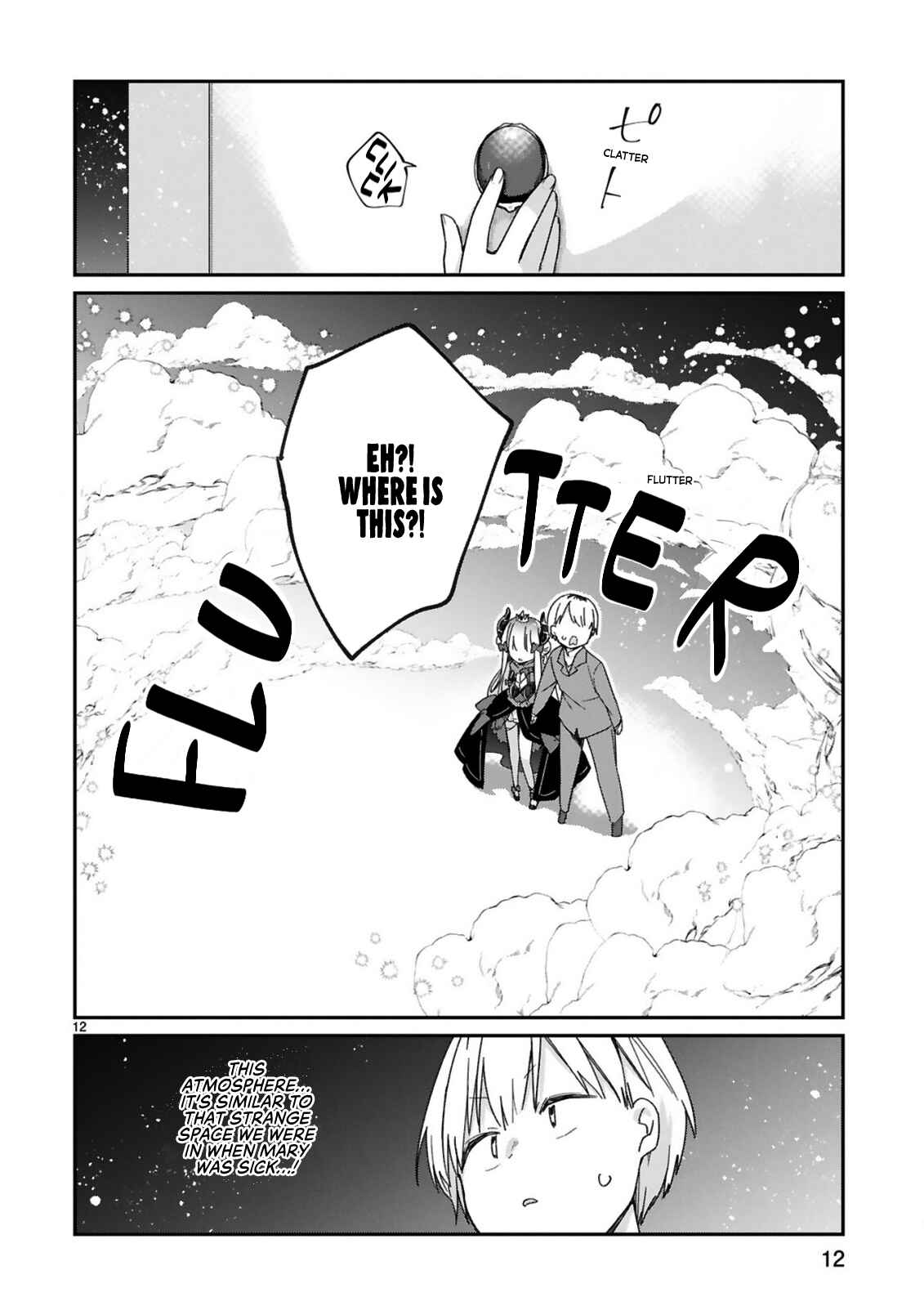 Maousama ni Shoukan Sareta kedo Kotoba ga Tsuujinai Chapter 28 - Page 14
