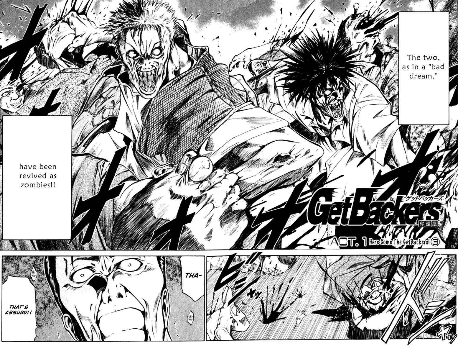 GetBackers Chapter 3 - Page 2