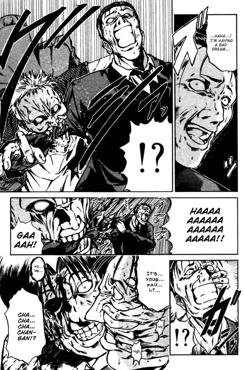 GetBackers Chapter 3 - Page 4