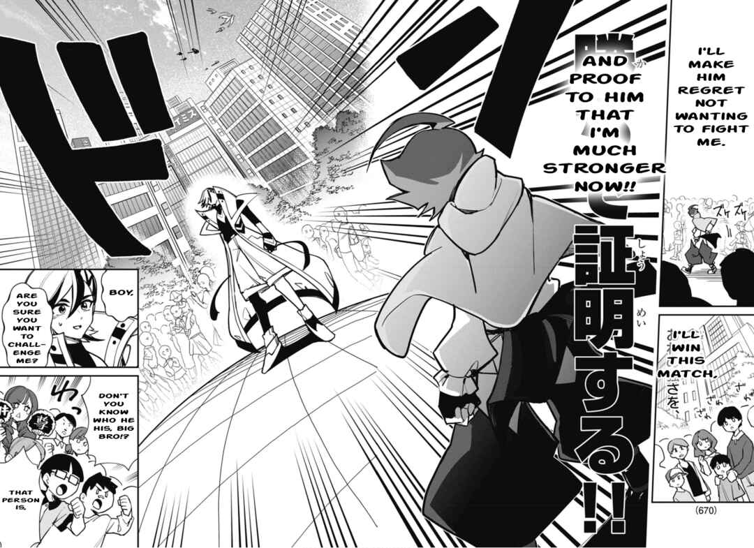 Cardfight!! Vanguard SkyRide Chapter 7 - Page 15