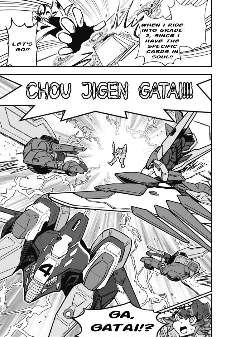 Cardfight!! Vanguard SkyRide Chapter 7 - Page 20