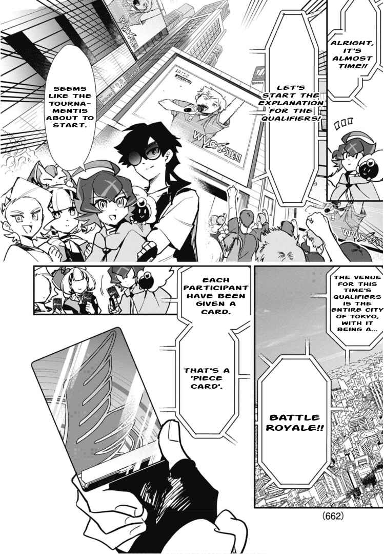Cardfight!! Vanguard SkyRide Chapter 7 - Page 7