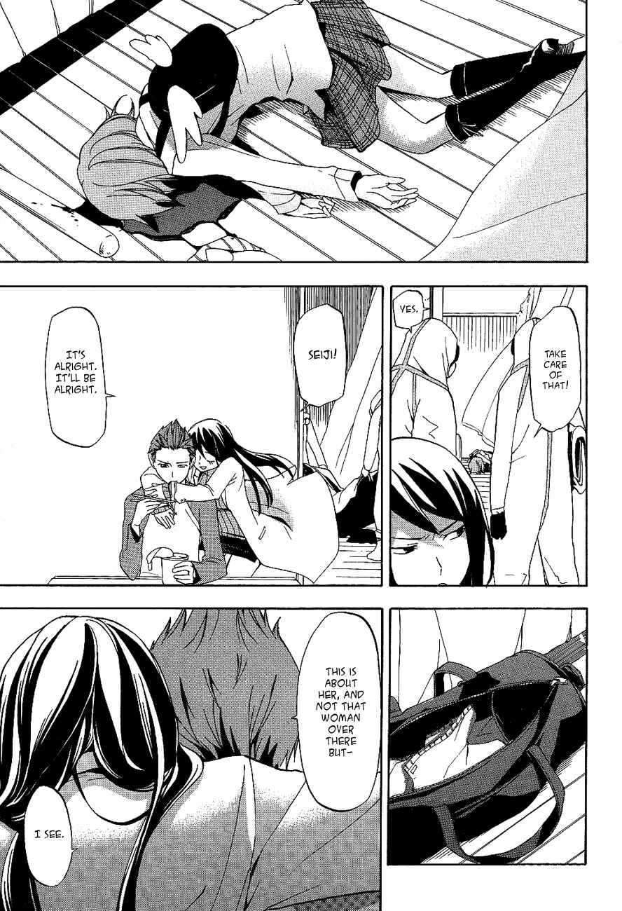 Durarara!! Chapter 11 - Page 12
