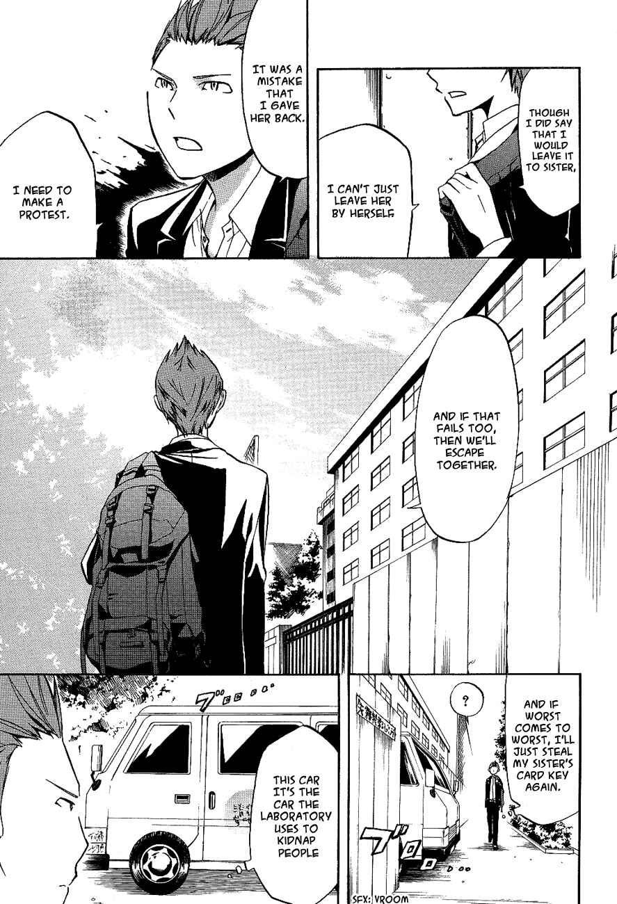 Durarara!! Chapter 11 - Page 16