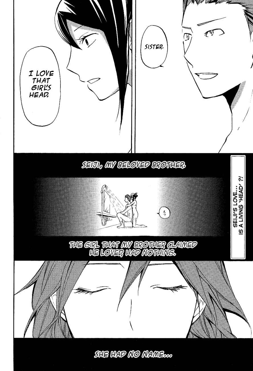 Durarara!! Chapter 11 - Page 3