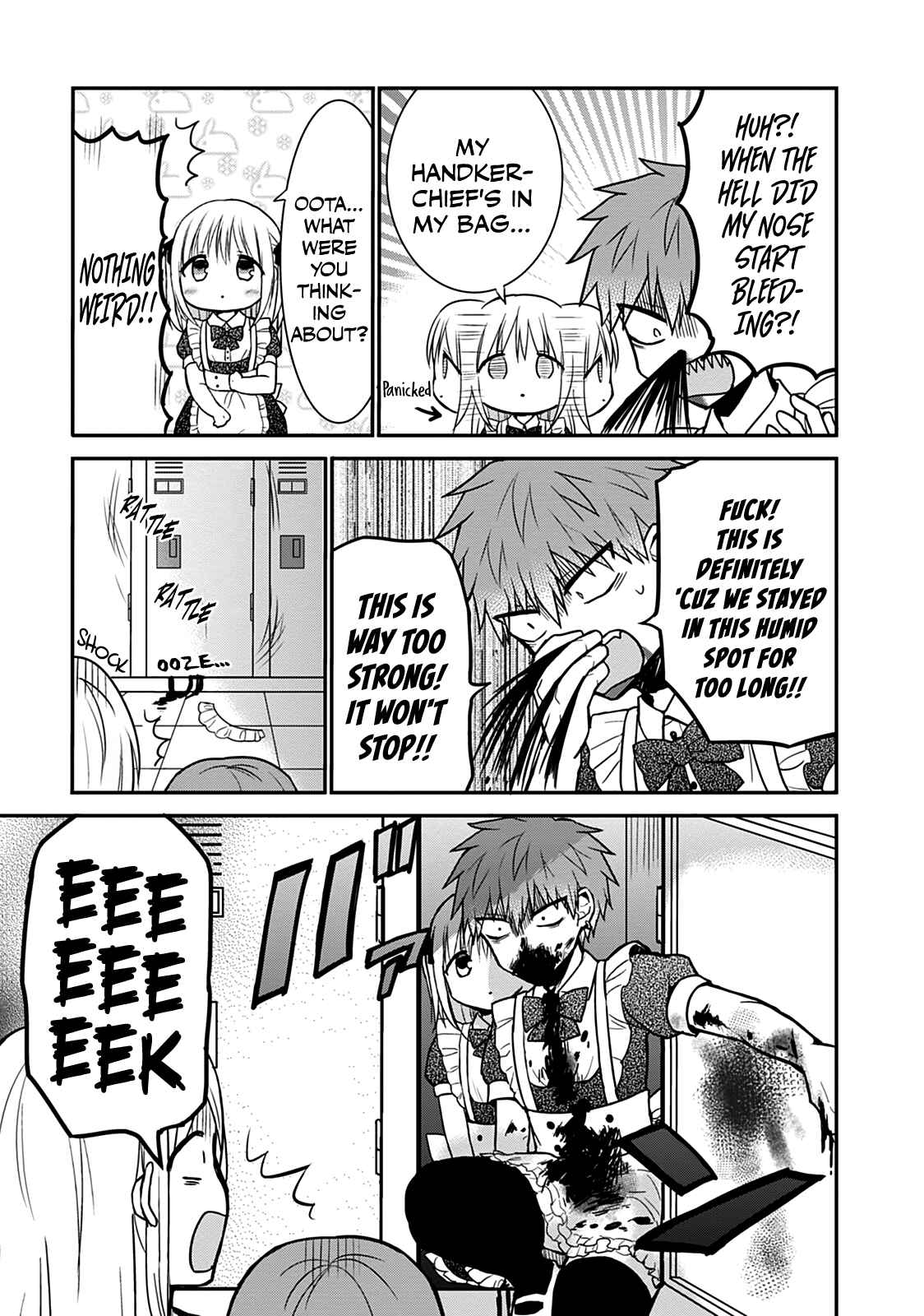 Kao ni Denai Kashiwada-san to Kao ni Deru Oota-kun Chapter 44 - Page 8