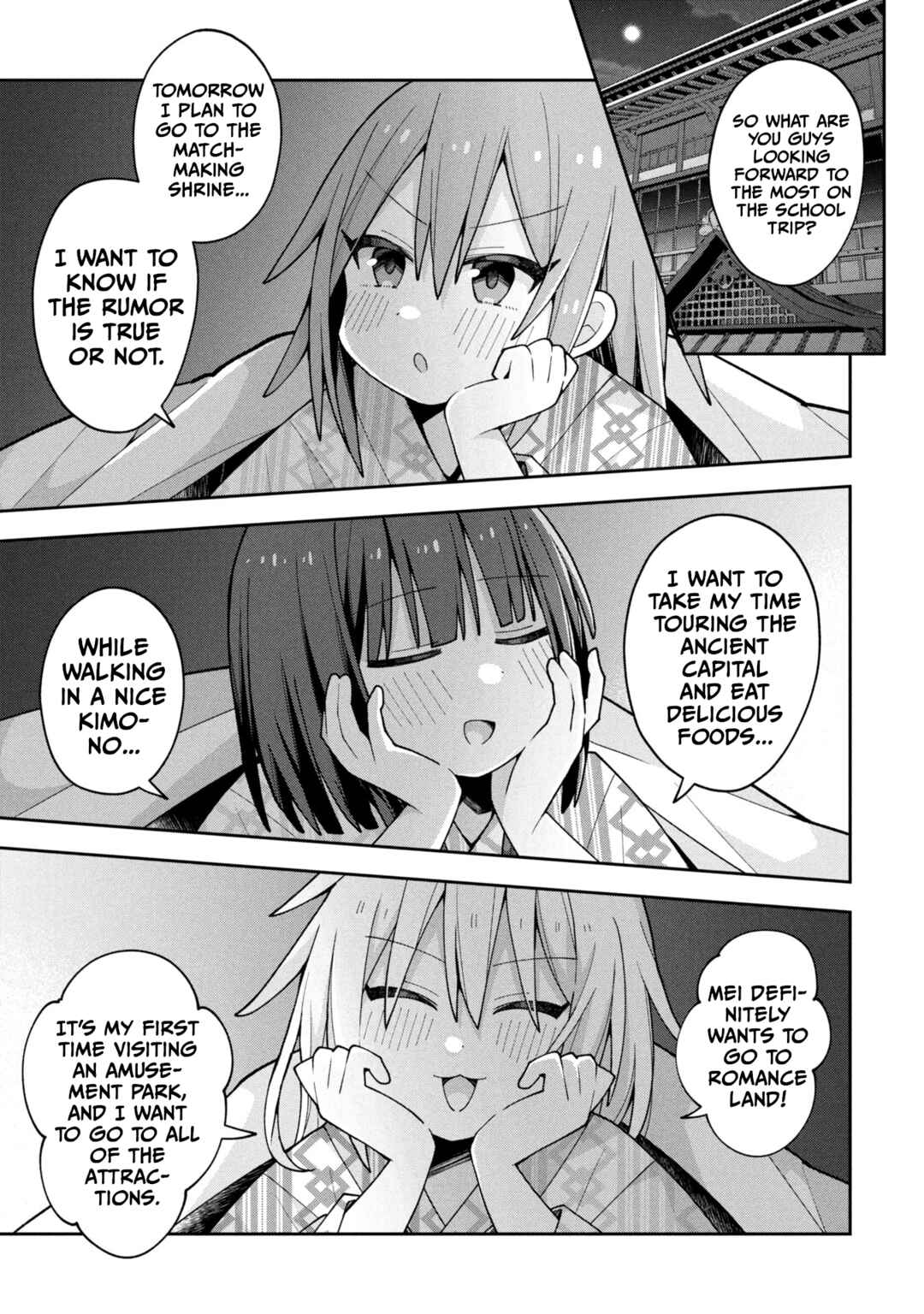 Misaki-kun wa Kouryaku Chara Janai Chapter 27 - Page 1