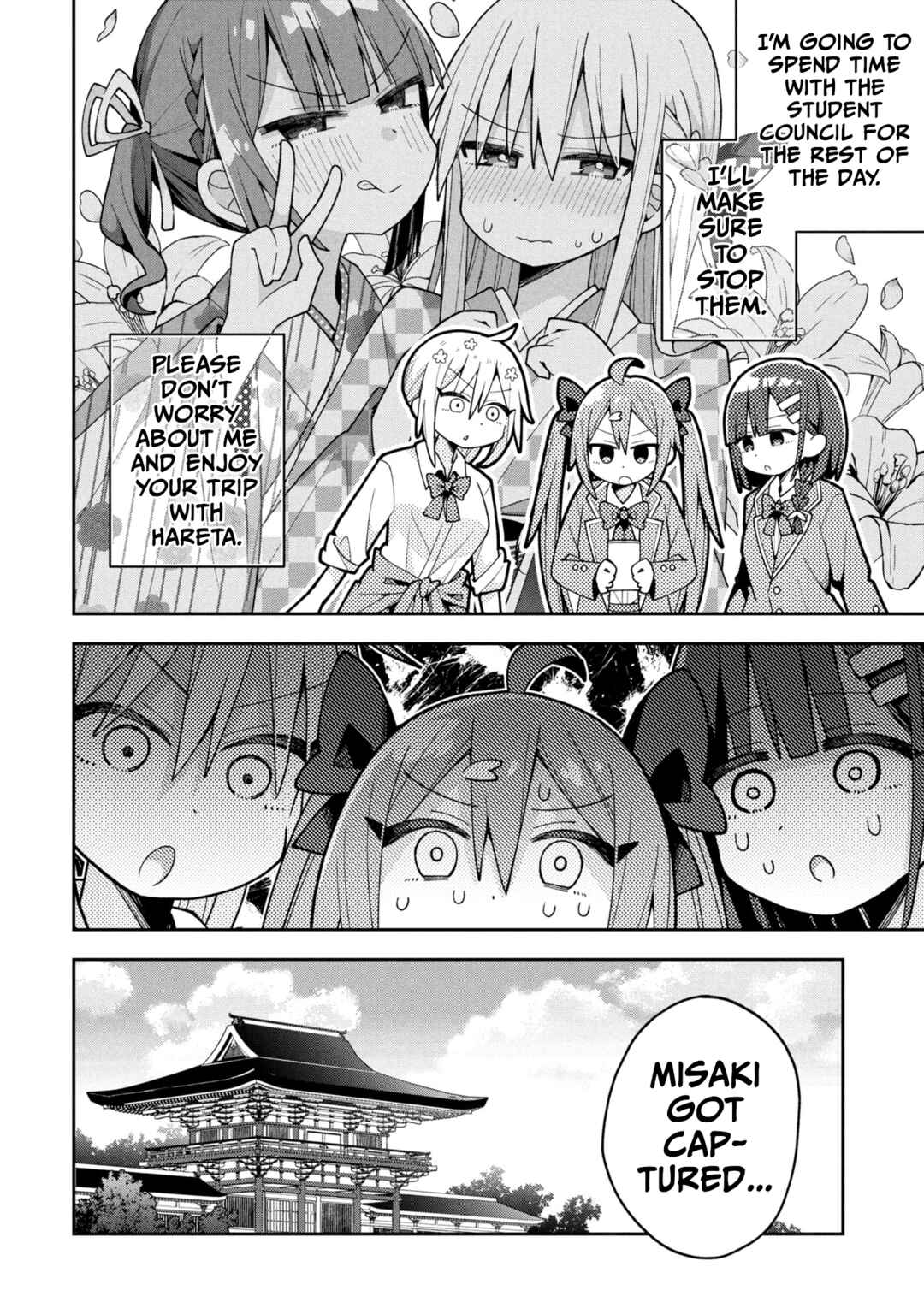 Misaki-kun wa Kouryaku Chara Janai Chapter 27 - Page 18
