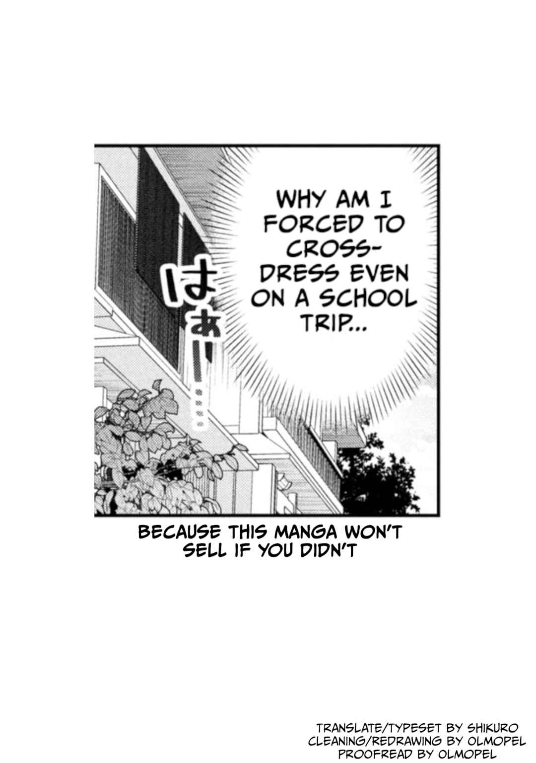 Misaki-kun wa Kouryaku Chara Janai Chapter 27 - Page 19