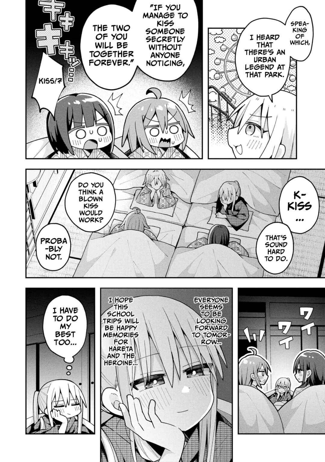 Misaki-kun wa Kouryaku Chara Janai Chapter 27 - Page 2