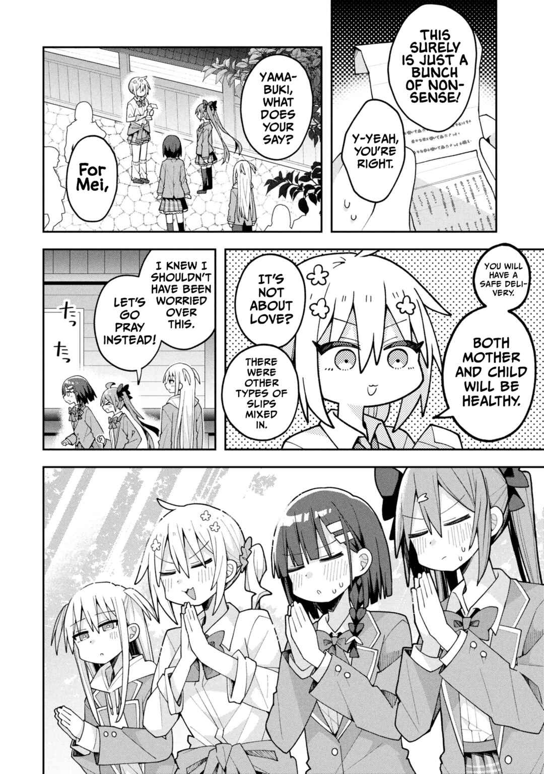 Misaki-kun wa Kouryaku Chara Janai Chapter 27 - Page 6