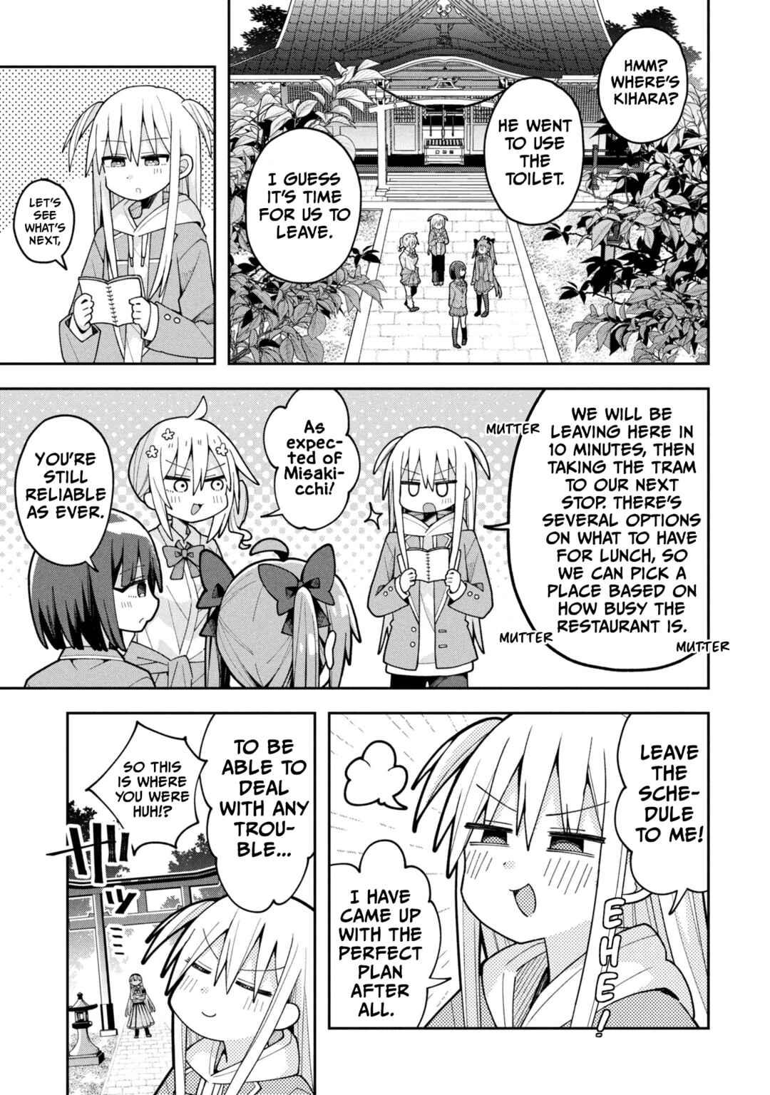 Misaki-kun wa Kouryaku Chara Janai Chapter 27 - Page 9