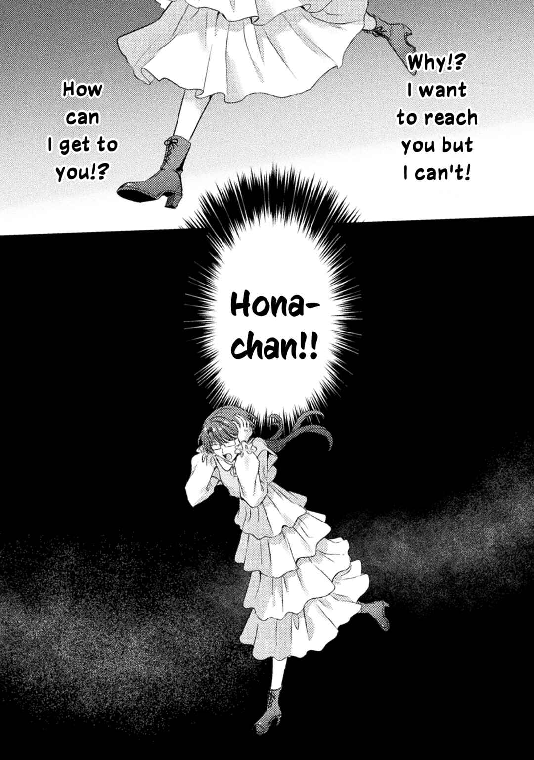 Mietemasu yo! Aizawa-san Chapter 18 - Page 1