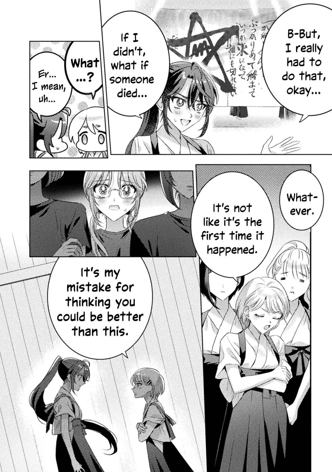 Mietemasu yo! Aizawa-san Chapter 18 - Page 10
