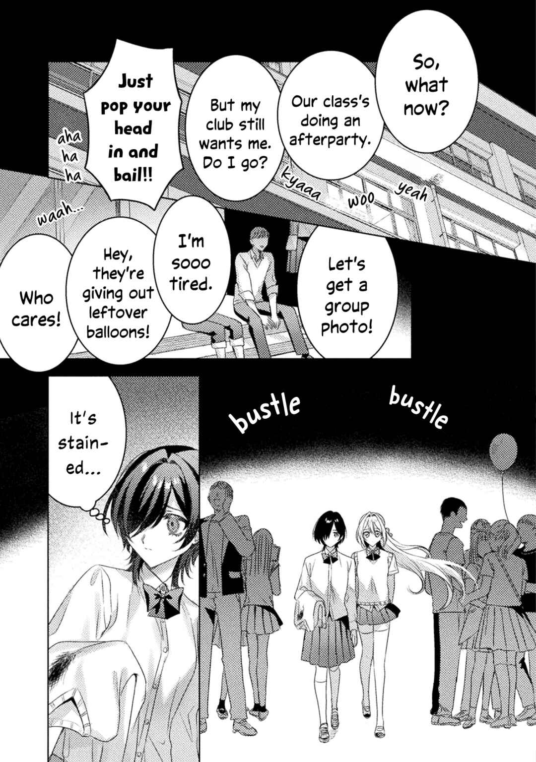 Mietemasu yo! Aizawa-san Chapter 18 - Page 13