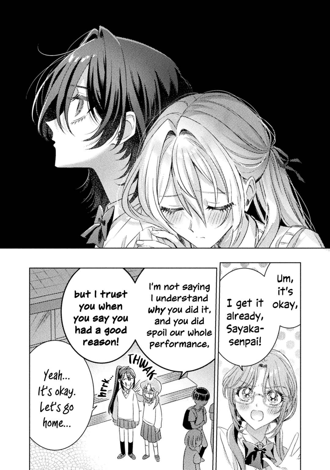Mietemasu yo! Aizawa-san Chapter 18 - Page 20