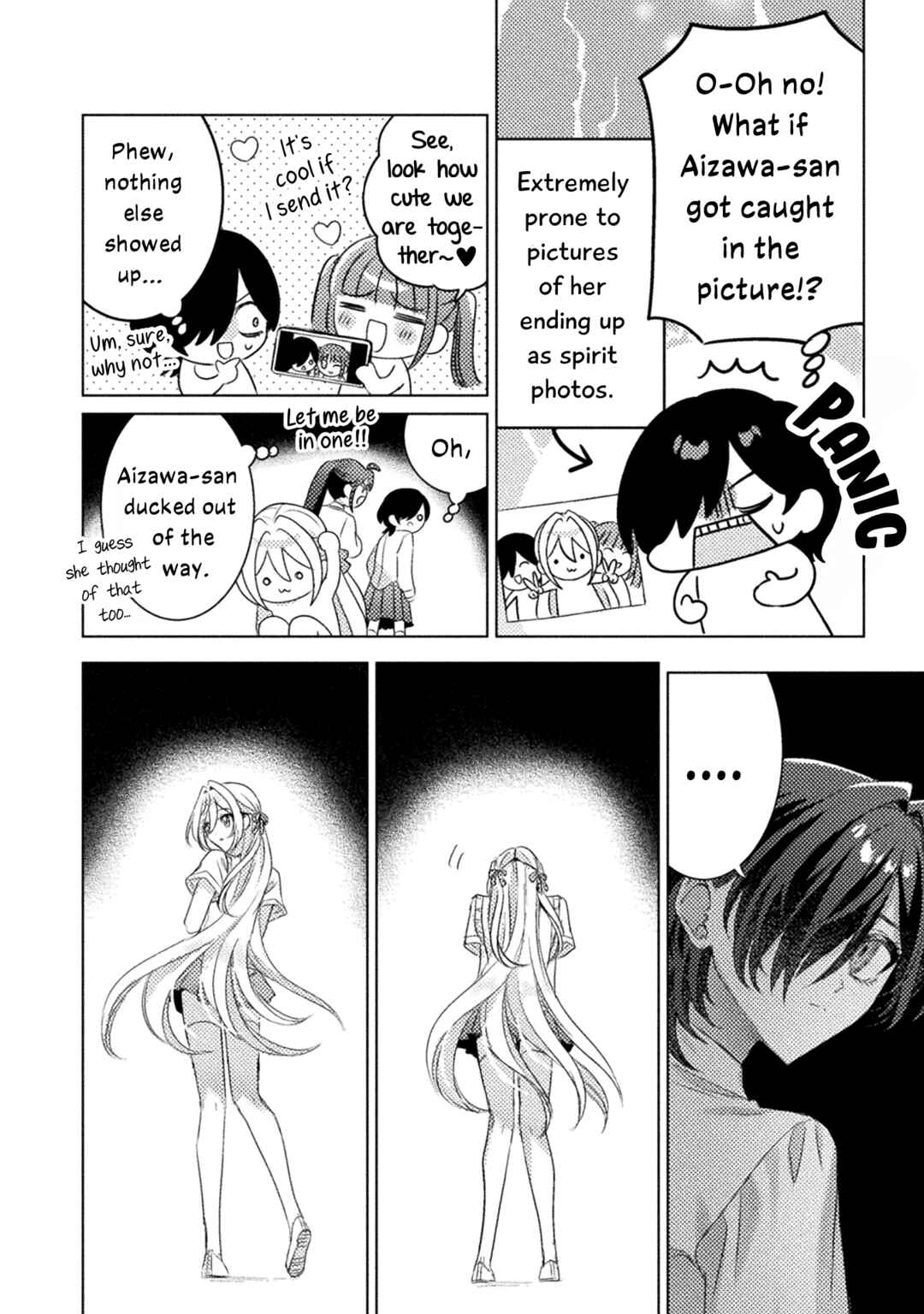 Mietemasu yo! Aizawa-san Chapter 18 - Page 26
