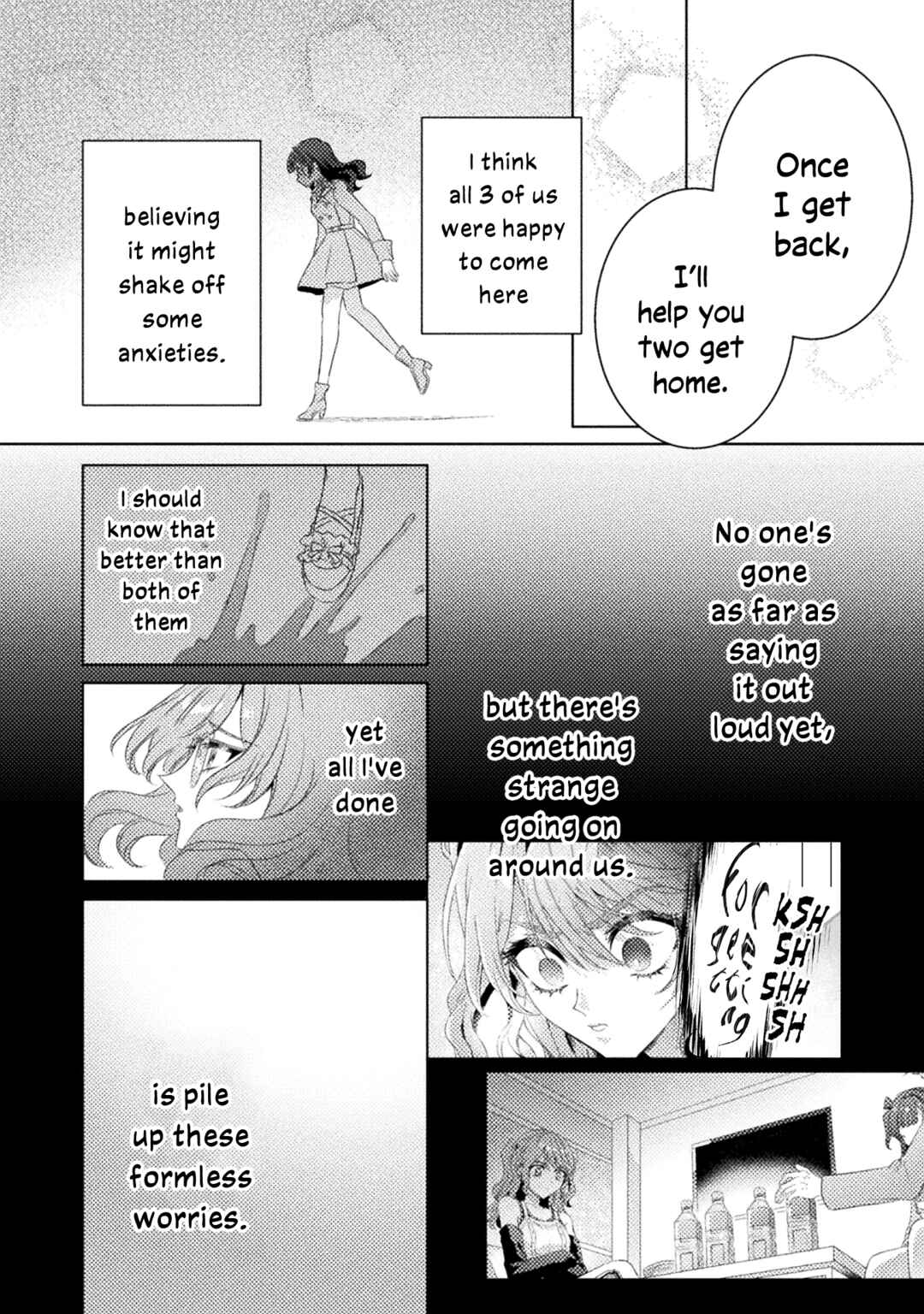 Mietemasu yo! Aizawa-san Chapter 18 - Page 8
