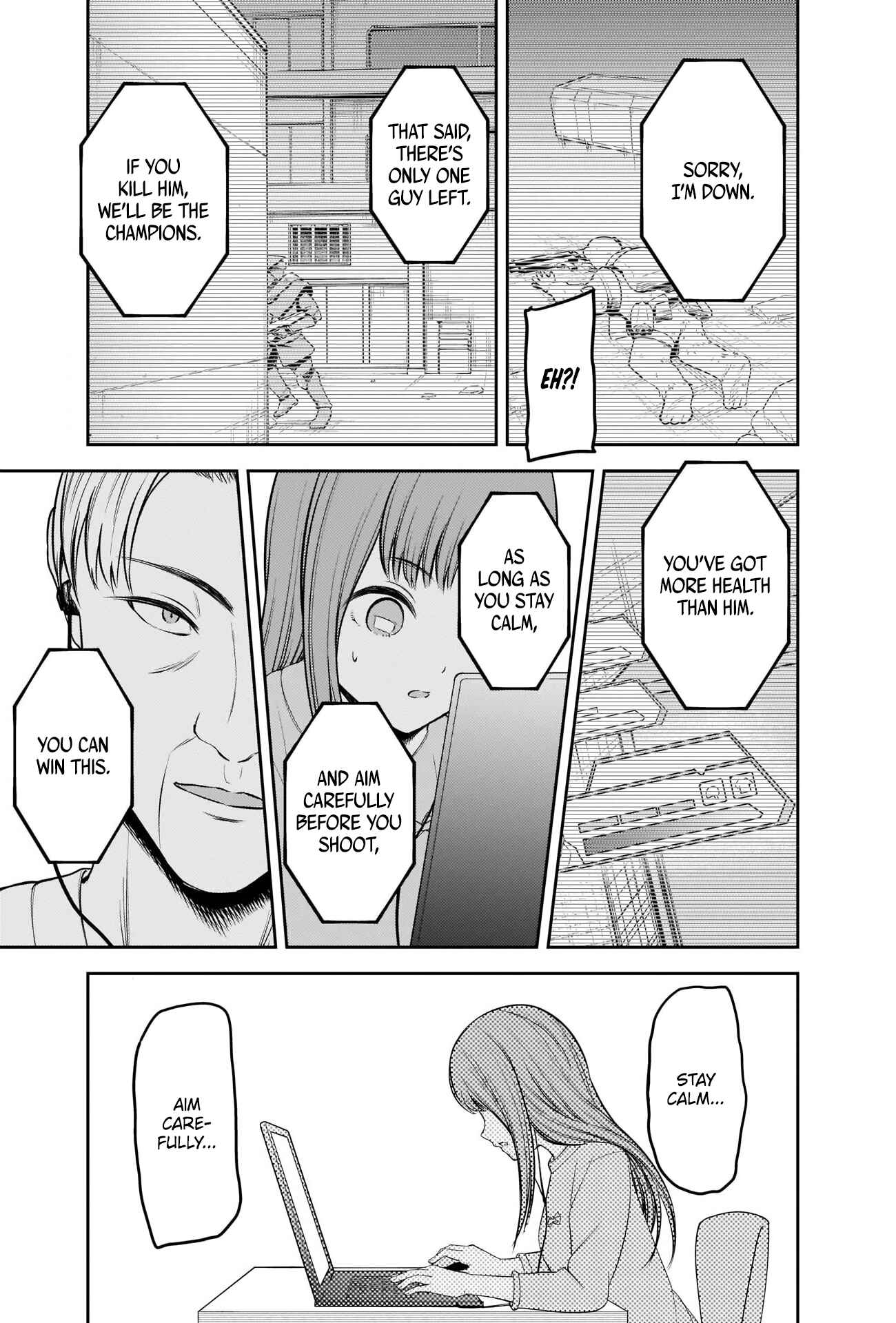Kaguya-sama: Love Is War Chapter 229 - Page 14