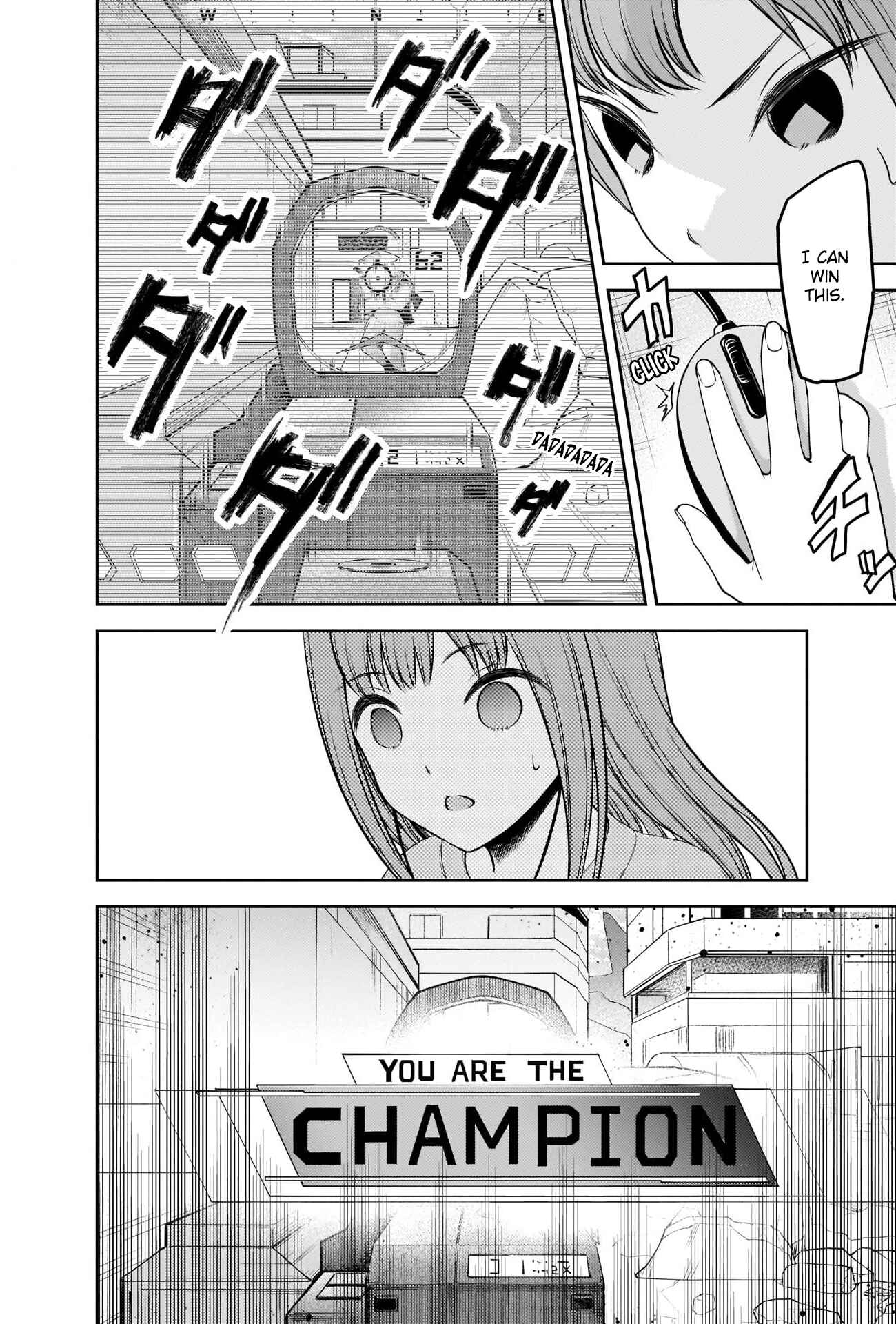 Kaguya-sama: Love Is War Chapter 229 - Page 15