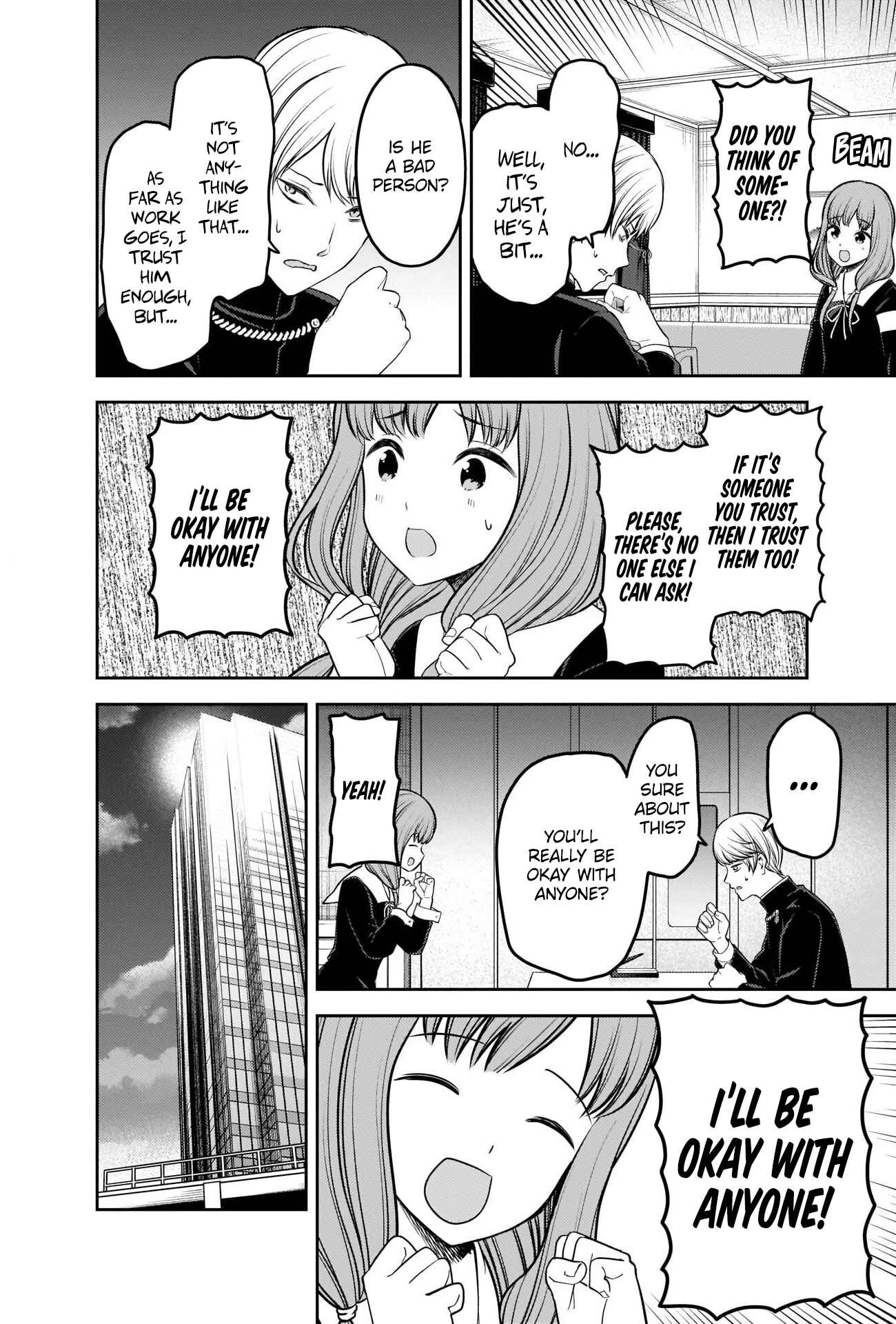 Kaguya-sama: Love Is War Chapter 229 - Page 7