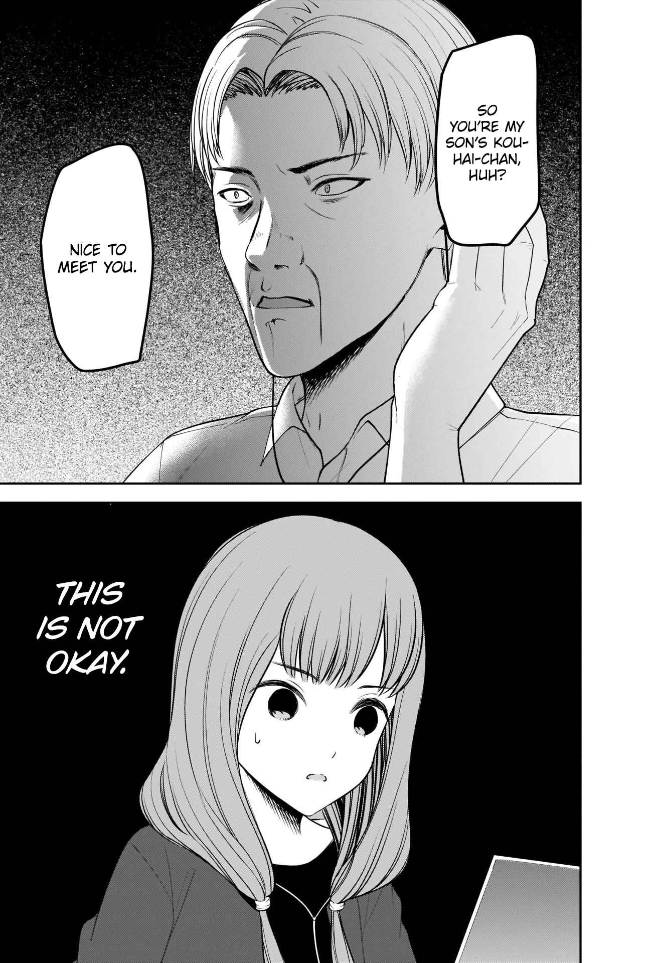 Kaguya-sama: Love Is War Chapter 229 - Page 8