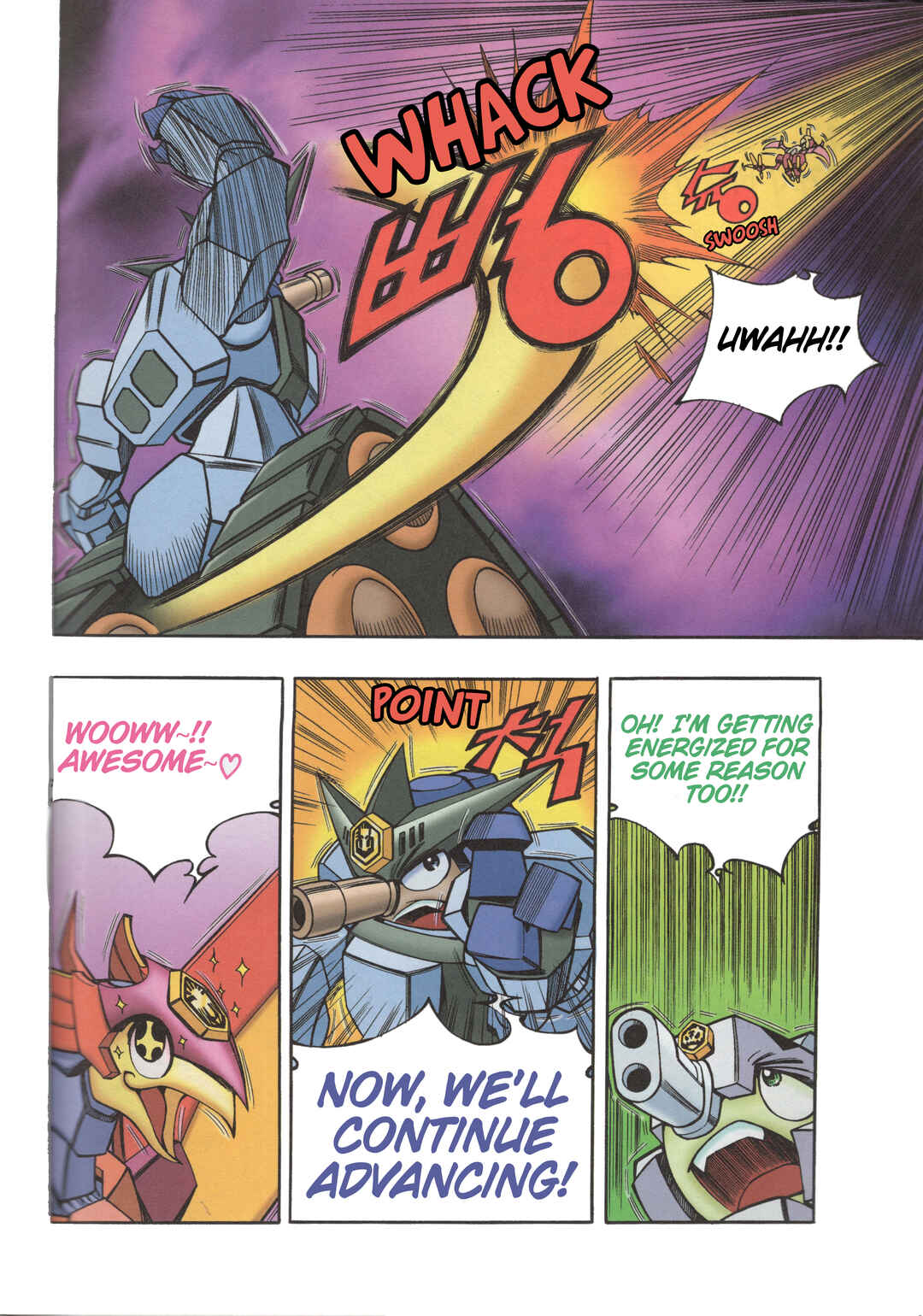 Tank Knight Portriss Chapter 2 - Page 17