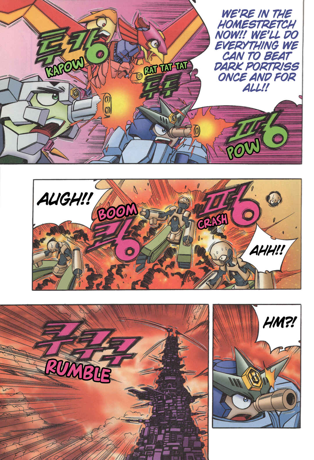 Tank Knight Portriss Chapter 2 - Page 22