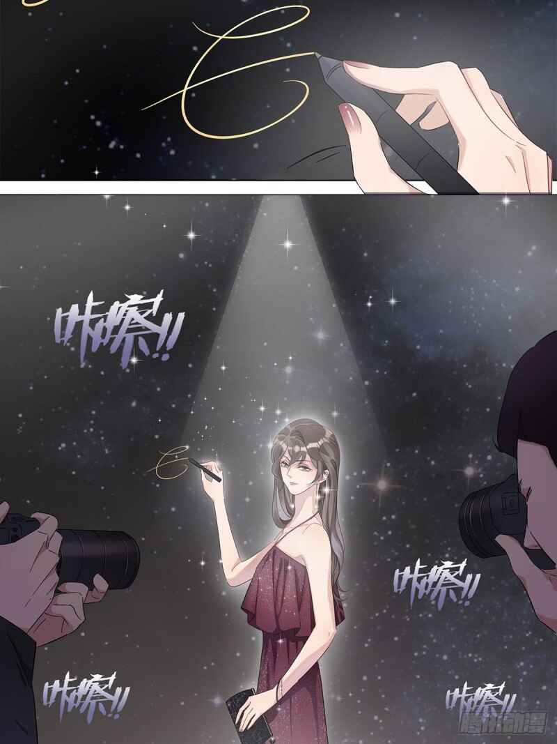 Nǚzhuāng Dàlǎo Jīntiān Yě Méiyǒu Bèi Qiúhūn Chapter 4 - Page 44