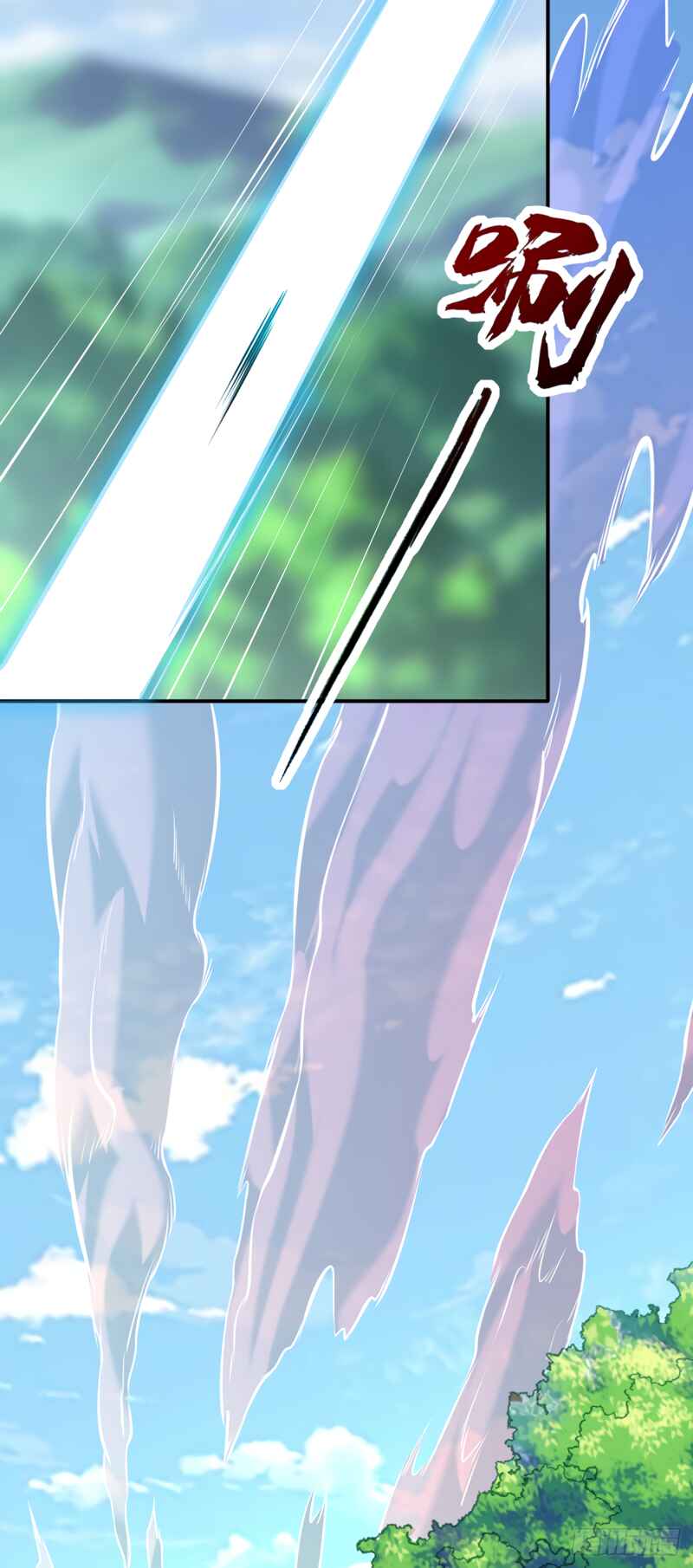 Martial Arts Reigns Chapter 257 - Page 13