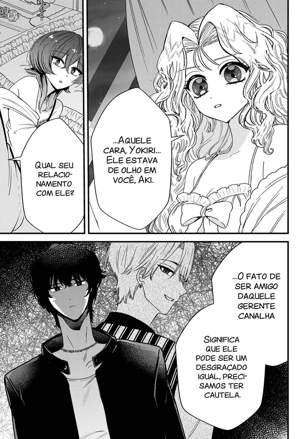 Sugar Girl · Drip Chapter 8 - Page 6