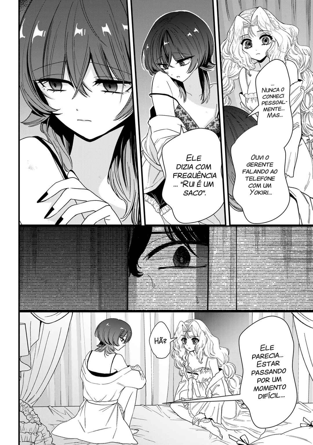Sugar Girl · Drip Chapter 8 - Page 7