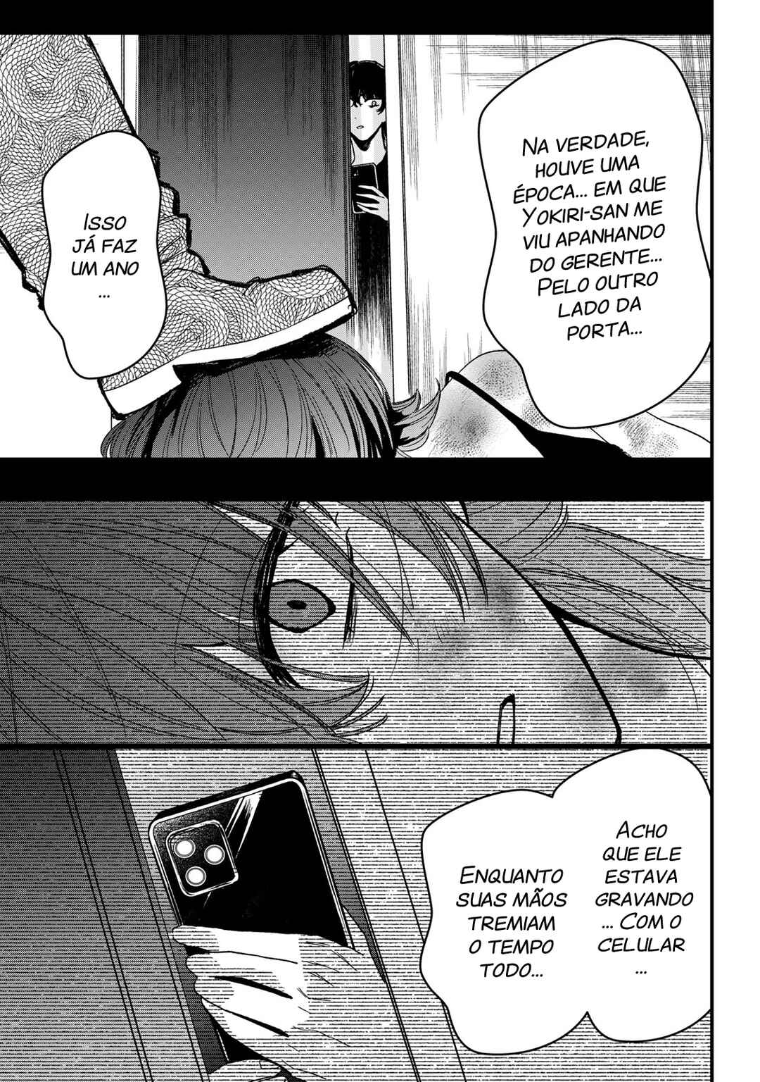 Sugar Girl · Drip Chapter 8 - Page 8