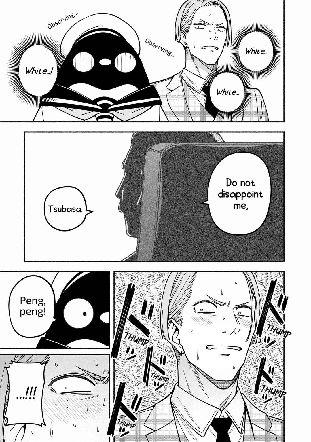 IDOL×IDOL STORY! Chapter 43 - Page 16