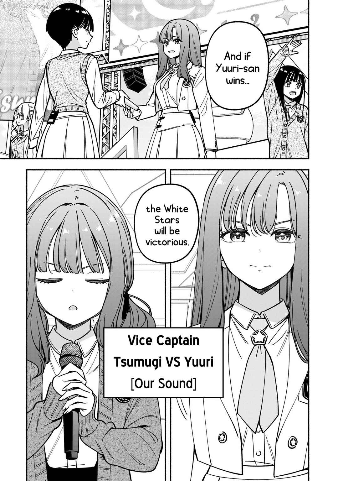 IDOL×IDOL STORY! Chapter 43 - Page 18