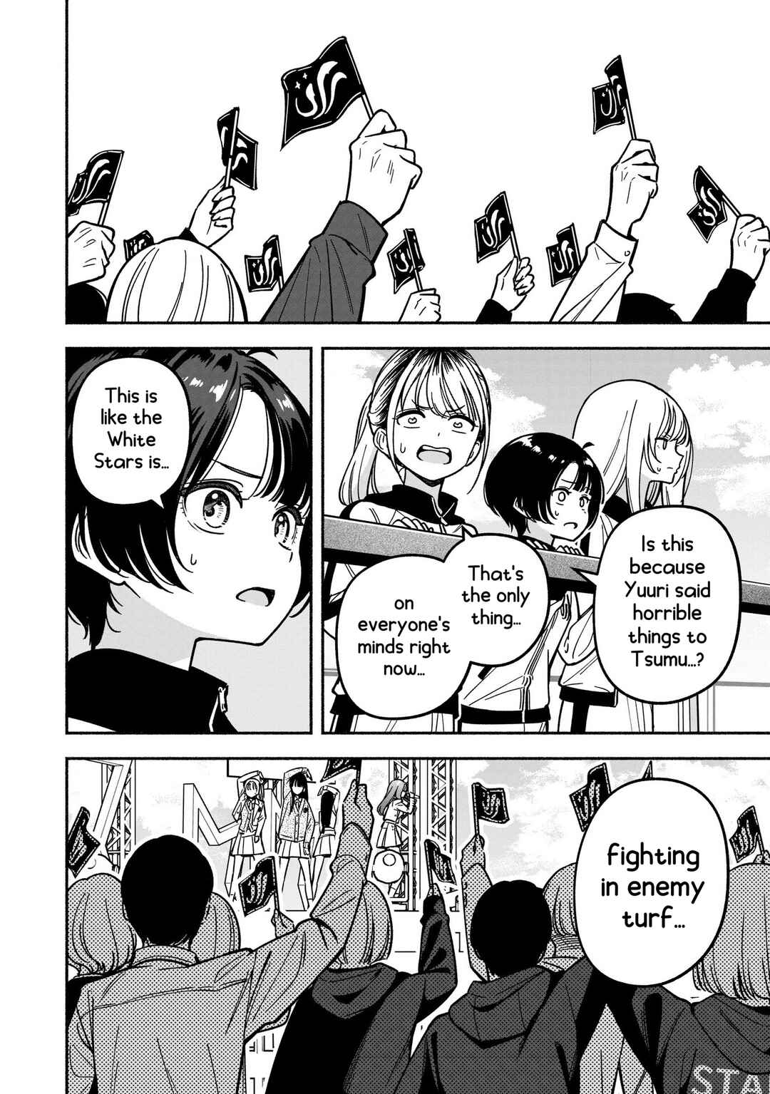IDOL×IDOL STORY! Chapter 43 - Page 21