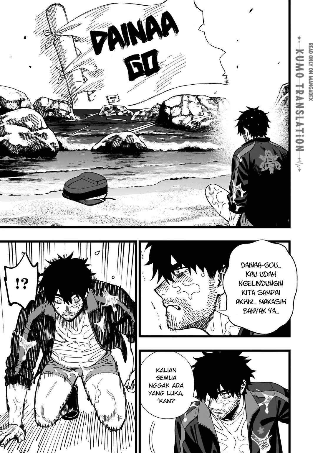 Senki Survival Saga: Isekai no Unmei wo Kaketa Mujintou Fujun Iseikouyuu Chapter 33 - Page 10
