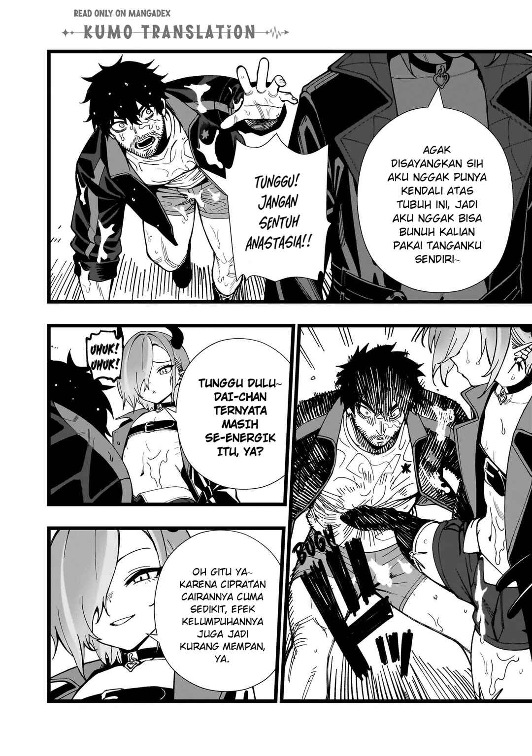 Senki Survival Saga: Isekai no Unmei wo Kaketa Mujintou Fujun Iseikouyuu Chapter 33 - Page 15