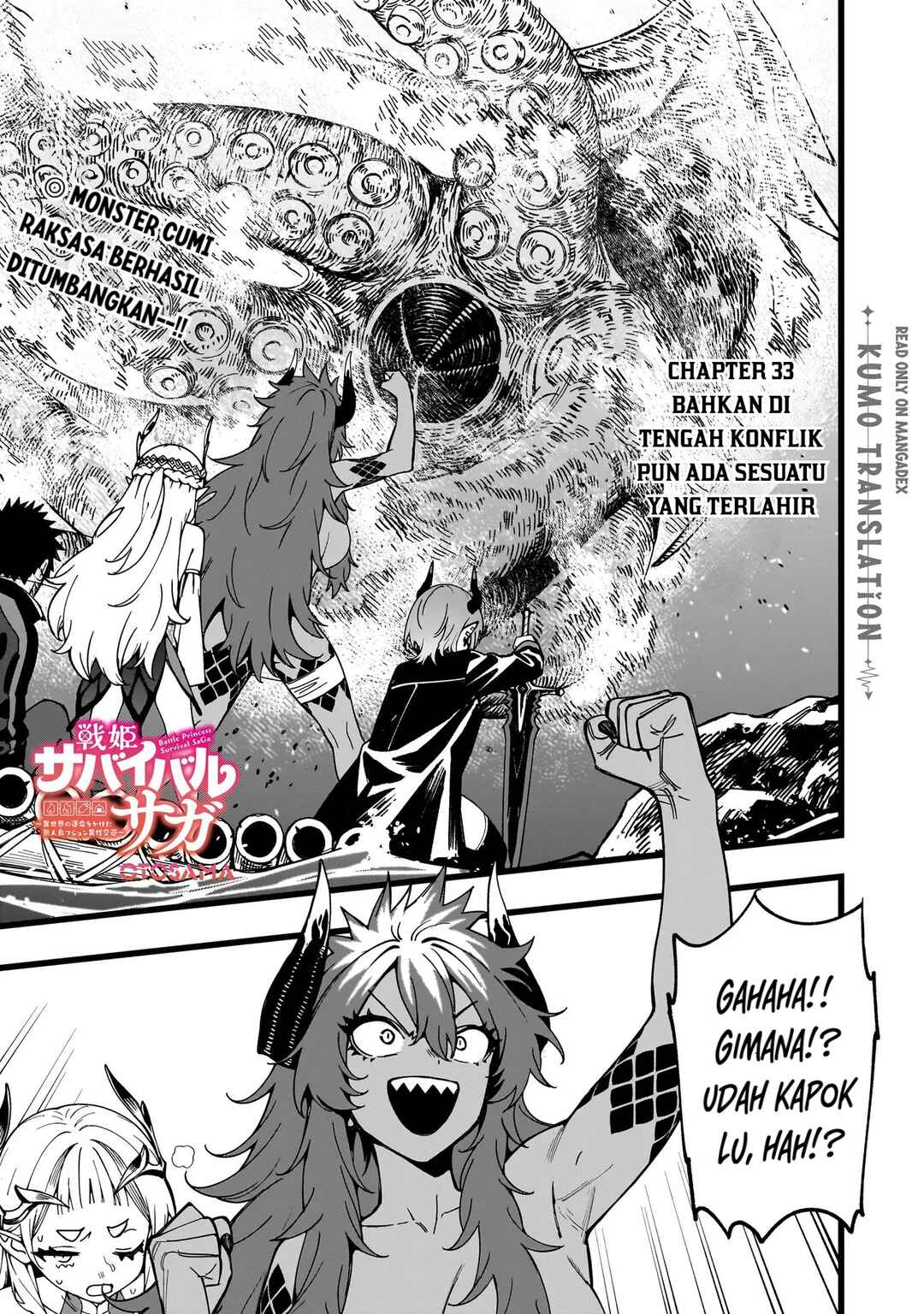 Senki Survival Saga: Isekai no Unmei wo Kaketa Mujintou Fujun Iseikouyuu Chapter 33 - Page 2