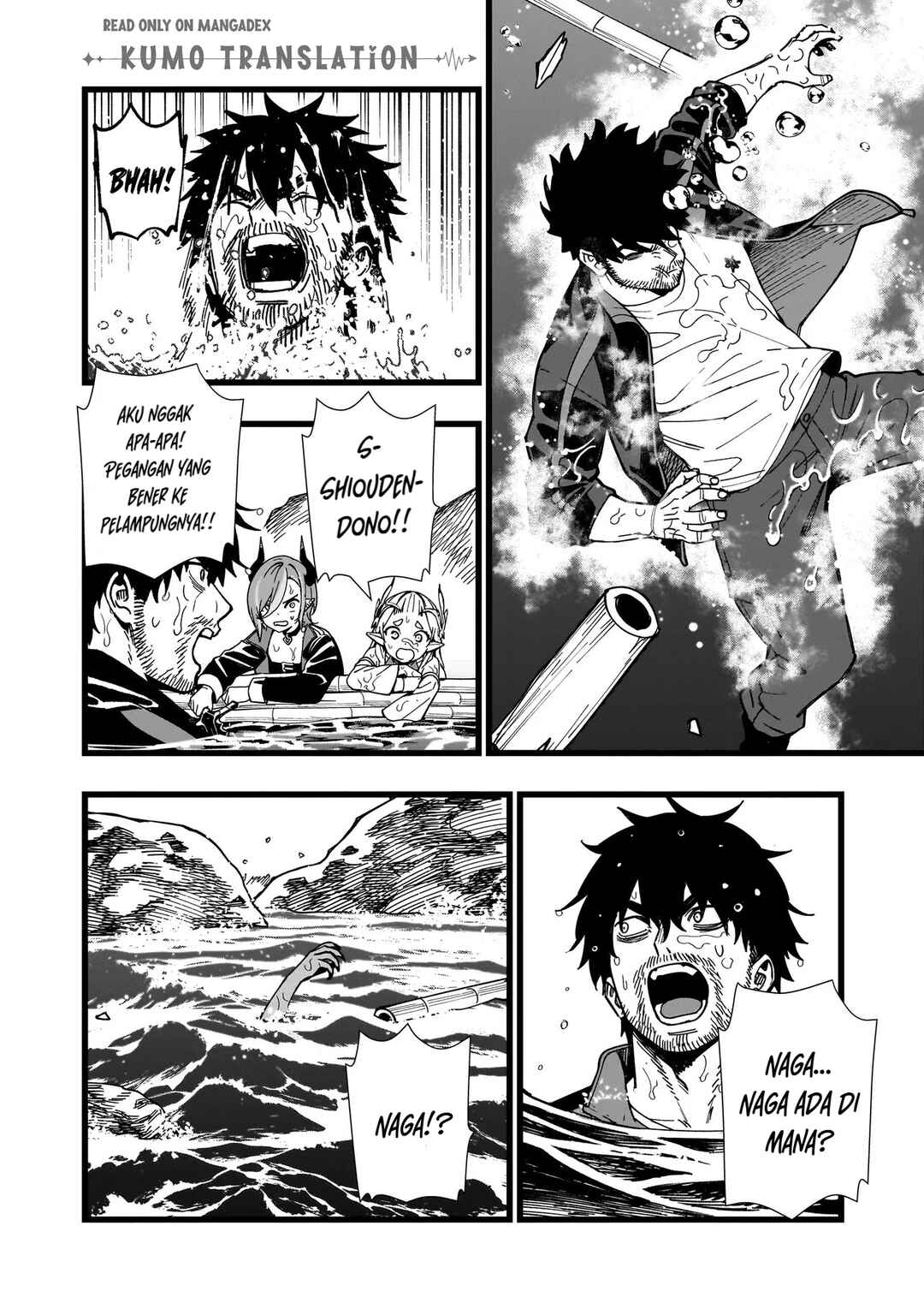 Senki Survival Saga: Isekai no Unmei wo Kaketa Mujintou Fujun Iseikouyuu Chapter 33 - Page 5