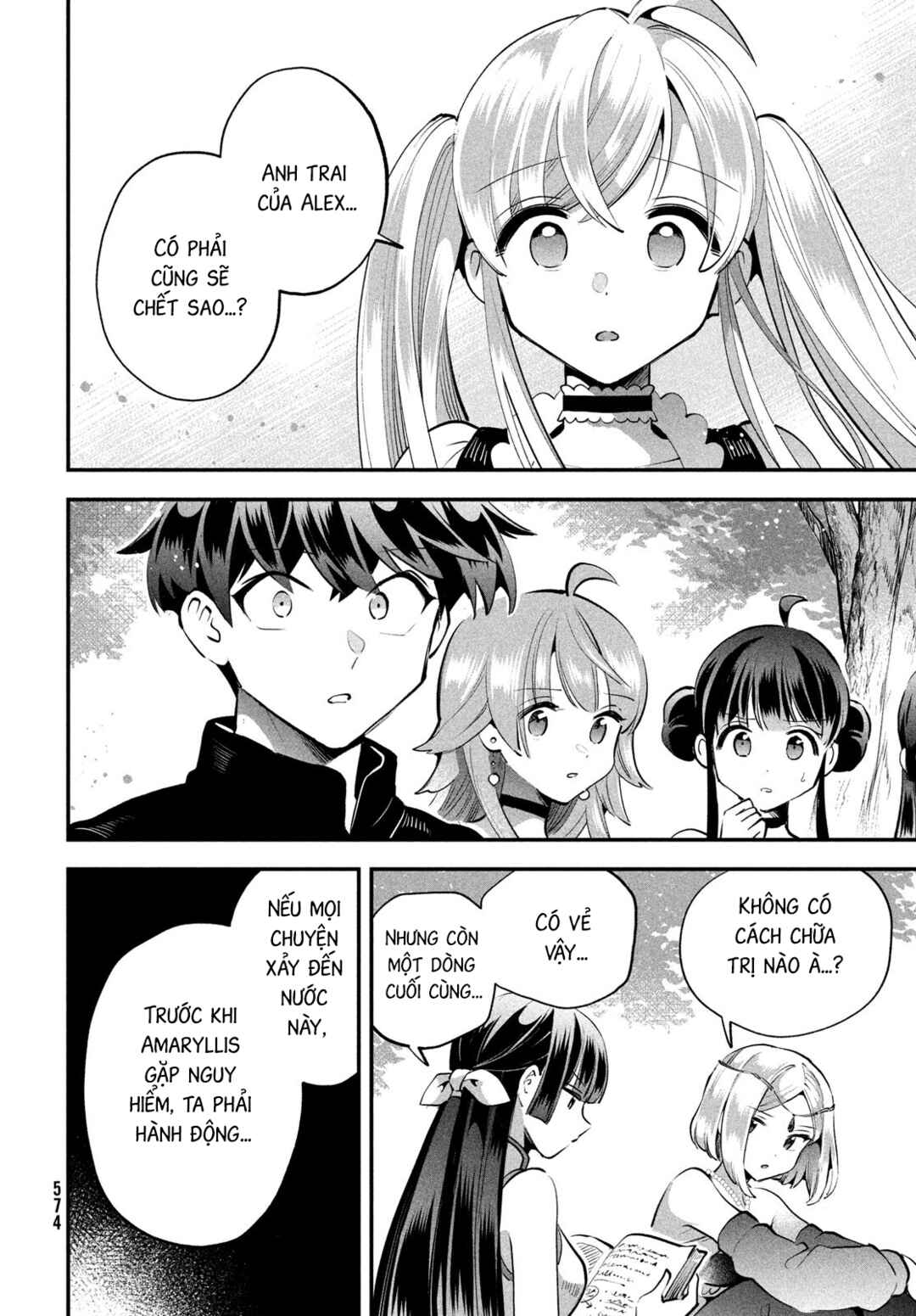7-Nin no Nemuri Hime Chapter 81 - Page 11