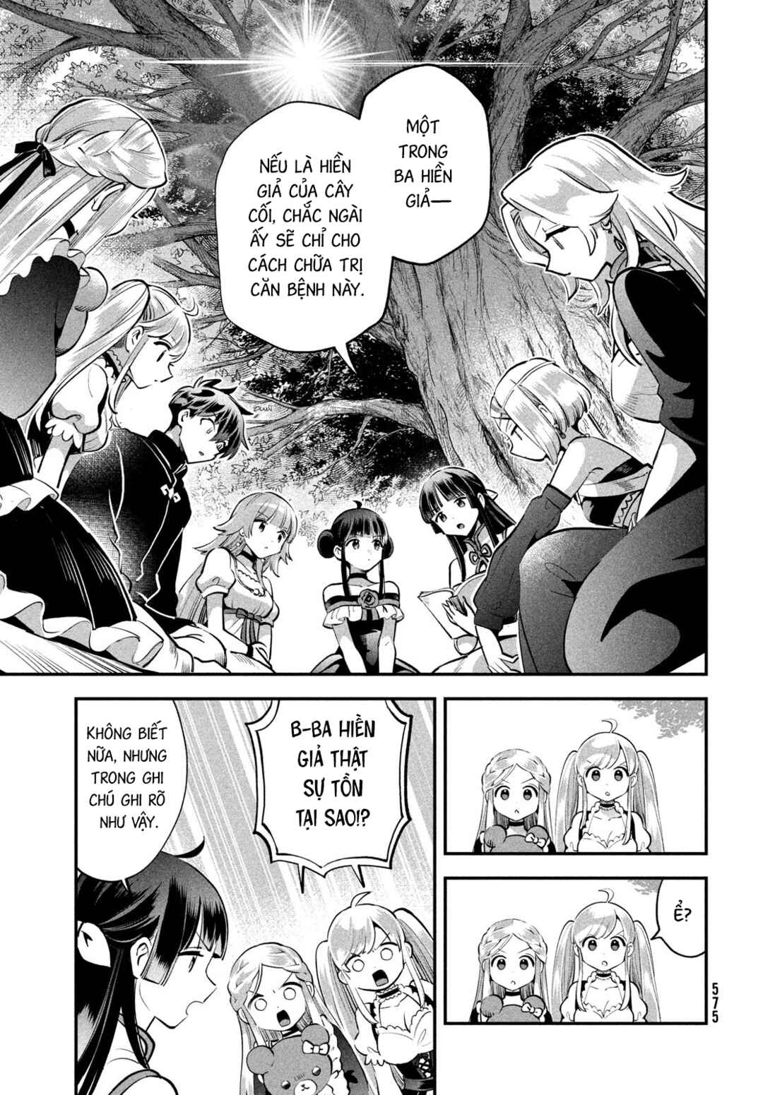 7-Nin no Nemuri Hime Chapter 81 - Page 12