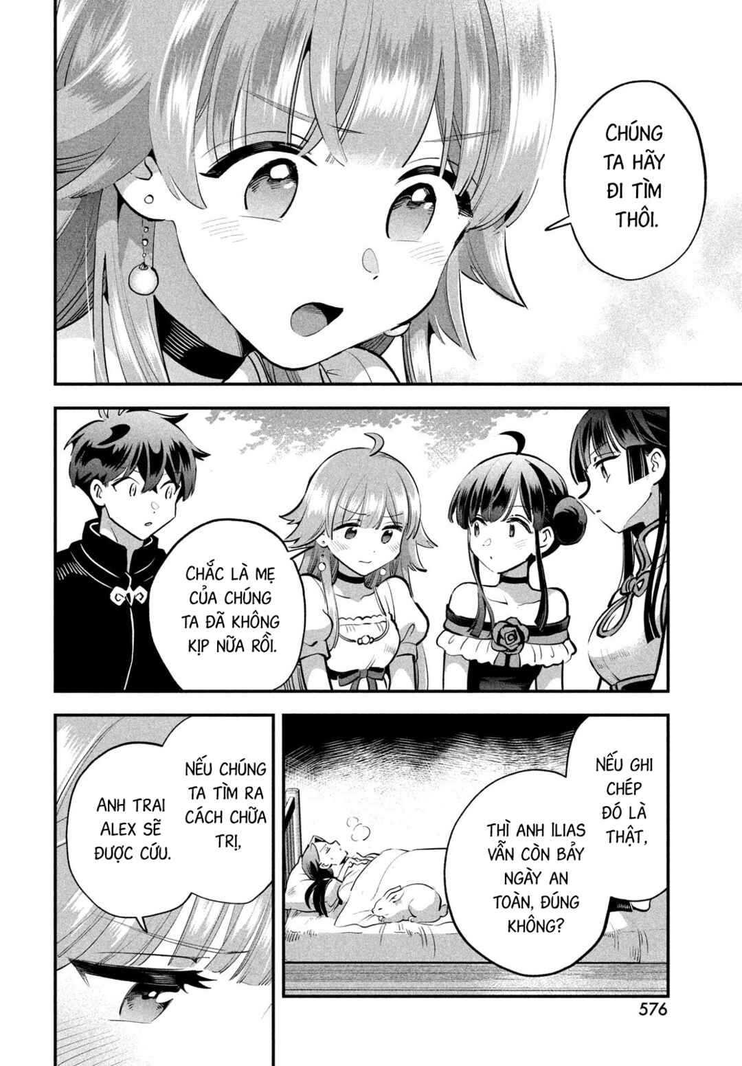 7-Nin no Nemuri Hime Chapter 81 - Page 13