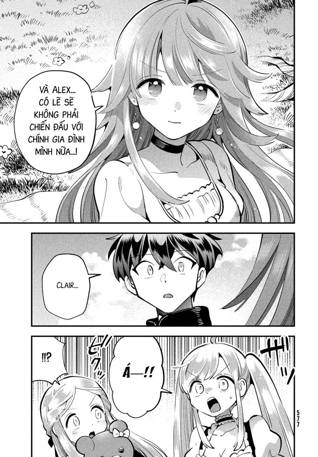 7-Nin no Nemuri Hime Chapter 81 - Page 14