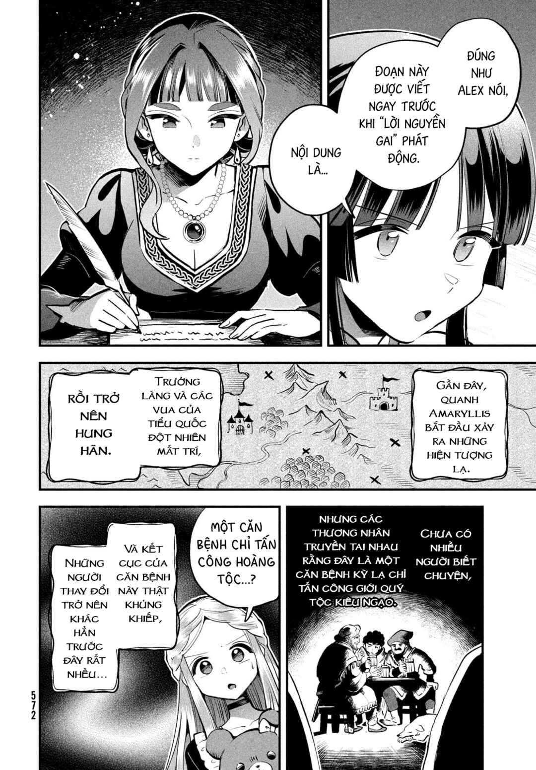 7-Nin no Nemuri Hime Chapter 81 - Page 9