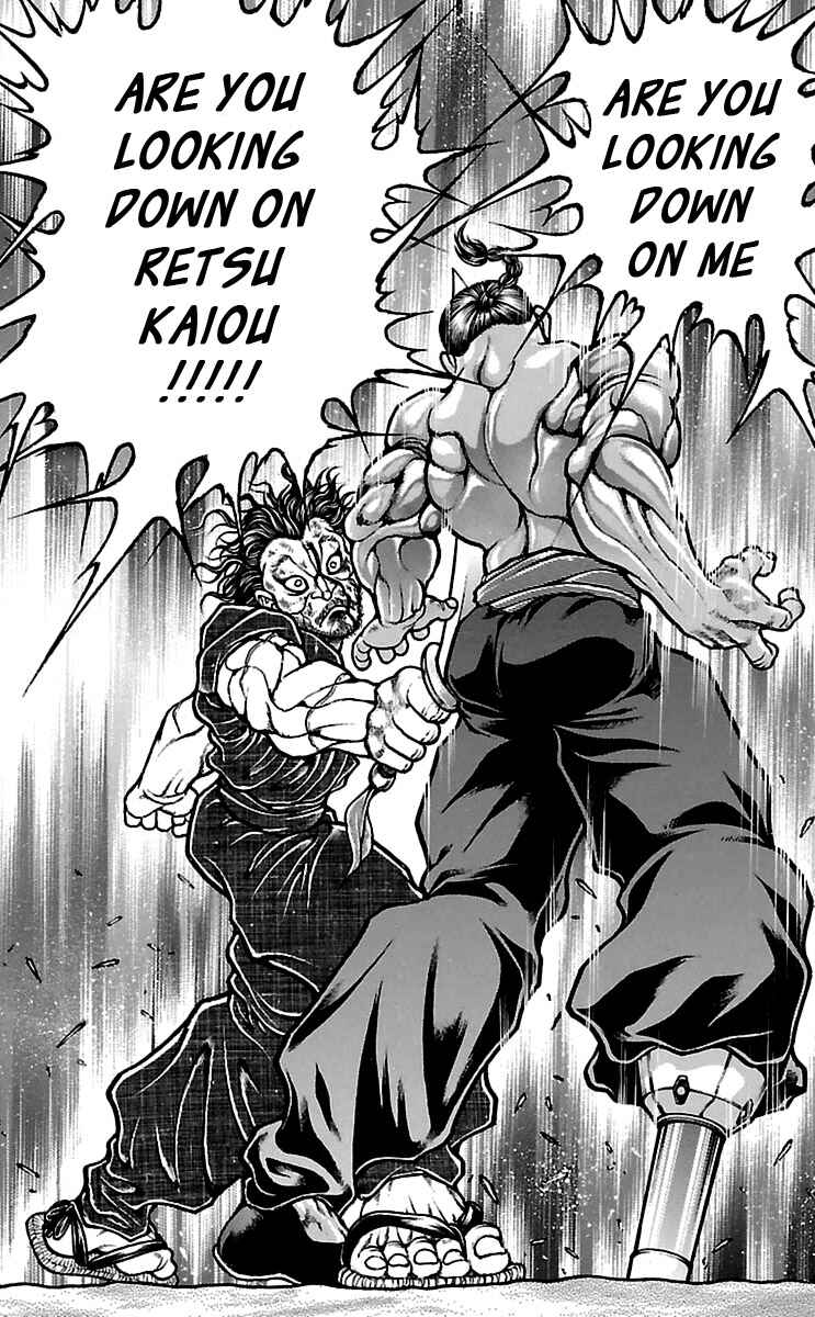 Baki-Dou Chapter 60 - Page 20